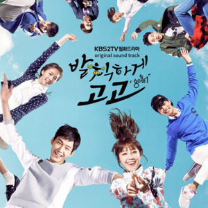 比安卡格莱美原视频
