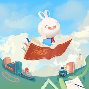 比安卡格莱美原视频
