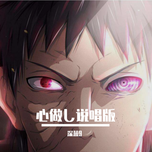 比安卡格莱美原视频
