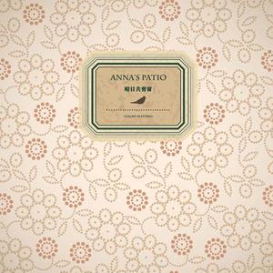 比安卡格莱美原视频
