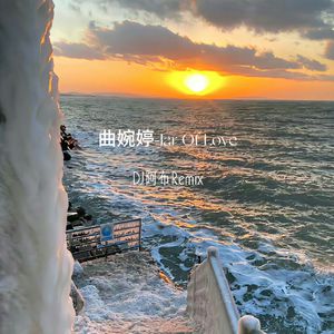 比安卡格莱美原视频
