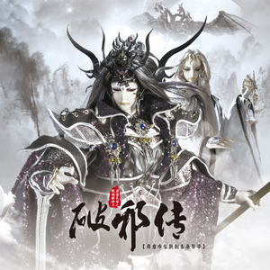 比安卡格莱美原视频
