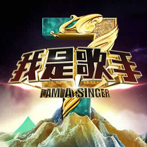 比安卡格莱美原视频
