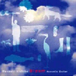 比安卡格莱美原视频
