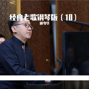 比安卡格莱美原视频
