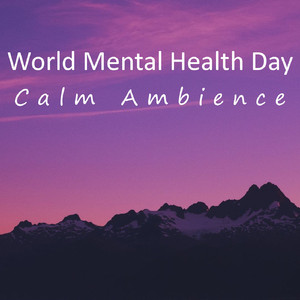 比安卡格莱美原视频
