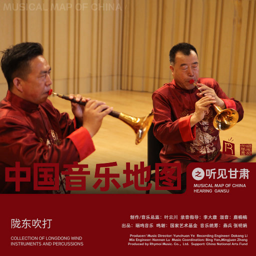 比安卡格莱美原视频
